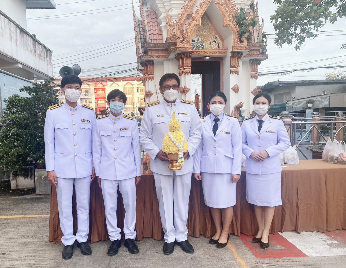 กปภ.สาขาธัญบุรี ร่วมกิจกรรมเนื่องในวันคล้ายวันพระบรมราชสมภพ พระบาทสมเด็จพระบรมชนกาธิเบศร มหาภูมิพลอดุลยเดชมหาราช บรมนาถบพิตร วันชาติ และวันพ่อแห่งชาติ ๕ ธันวาคม ๒๕๖๕