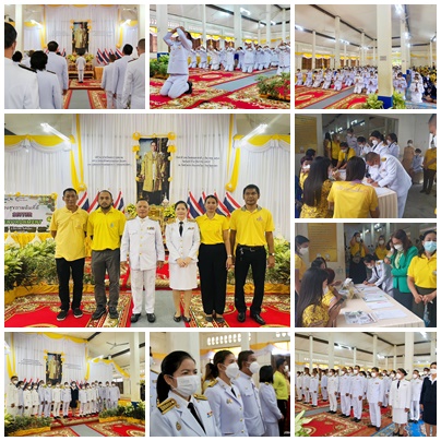 กปภ.สาขาระโนด ร่วมกิจกรรมเนื่องในวันคล้ายวันพระราชสมภพ พระบาทสมเด็จพระบรมชนกธิเบศร มหาภูมิพลอดุลยเดชมหาราช บรมนาถบพิตร วันชาติ และวันพ่อแห่งชาติ 5 ธันวาคม 2565
