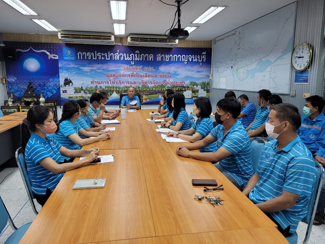 กปภ.สาขากาญจนบุรี จัดกิจกรรมสนทนายามเช้า (Morning Talk) ประจำเดือน ธันวาคม 2565