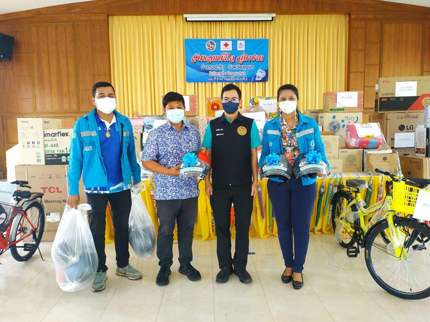 การประปาส่วนภูมิภาคสาขาท่าแซะ ร่วมสนับสนุนของรางวัล ในการจัดกิจกรรม การออกร้านกาชาดจังหวัดชุมพร