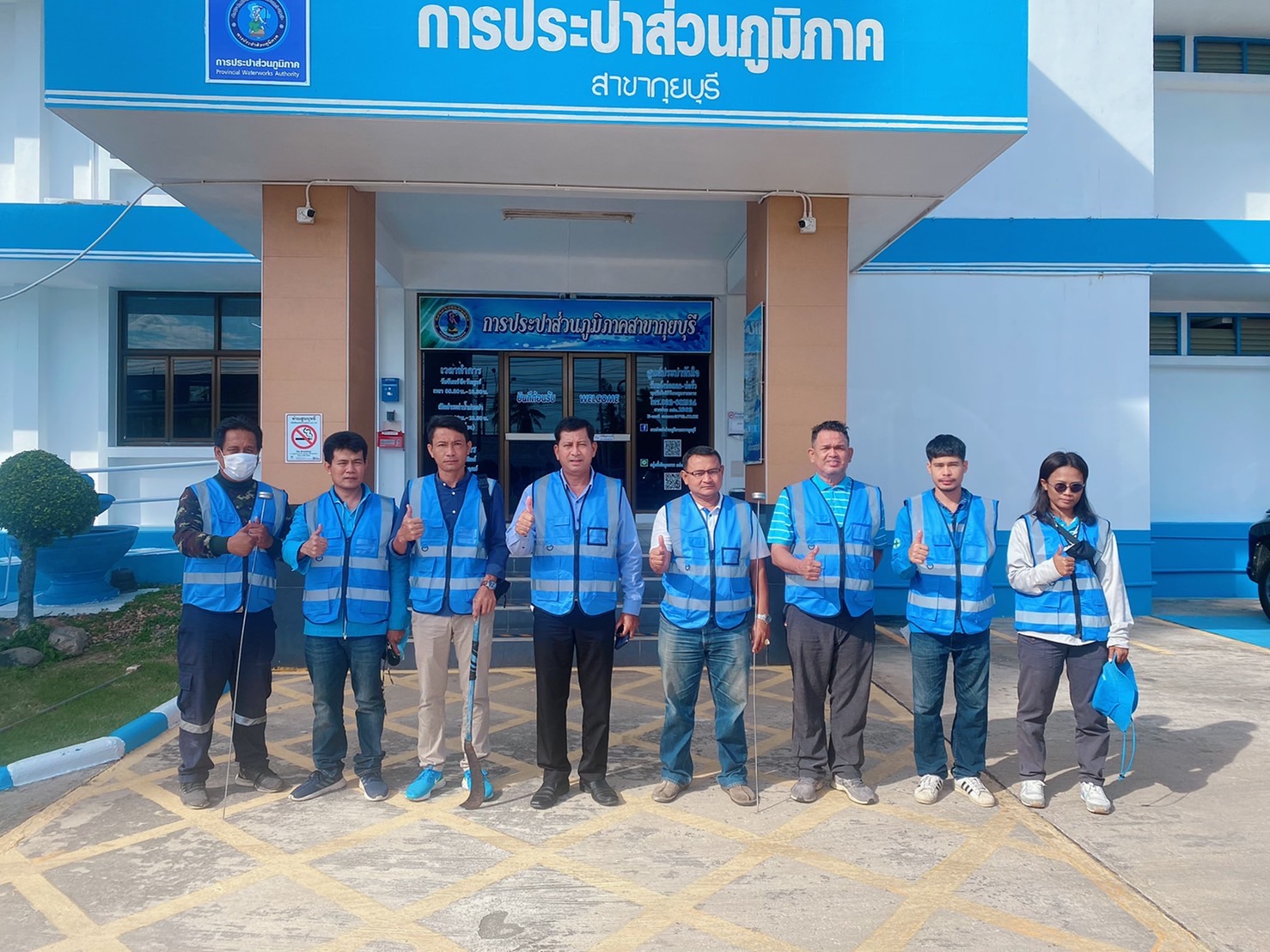 กปภ.สาขากุยบุรีลงพื้นที่สำรวจหาท่อแตก/รั่ว เพื่อลดน้ำสูญเสียและเพิ่มปริมาณน้ำจำหน่าย
