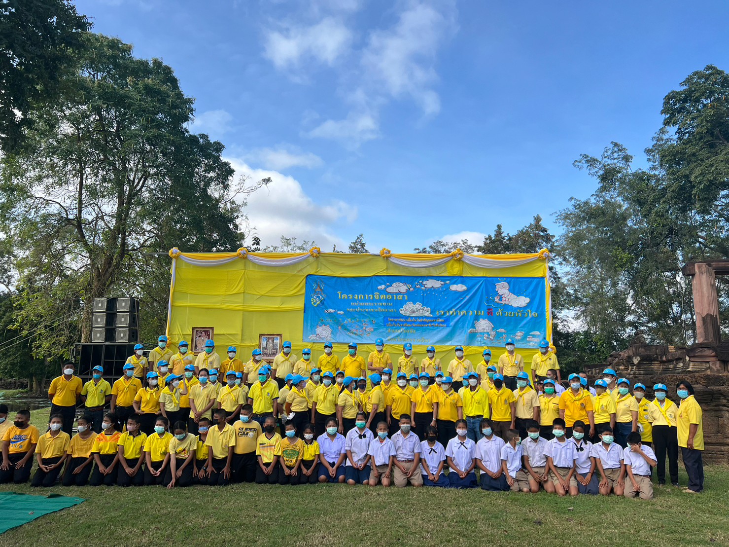 การประปาส่วนภูมิภาคสาขาโชคชัยร่วมกิจกรรมจิตอาสาเนื่องในวันพ่อแห่งชาติ