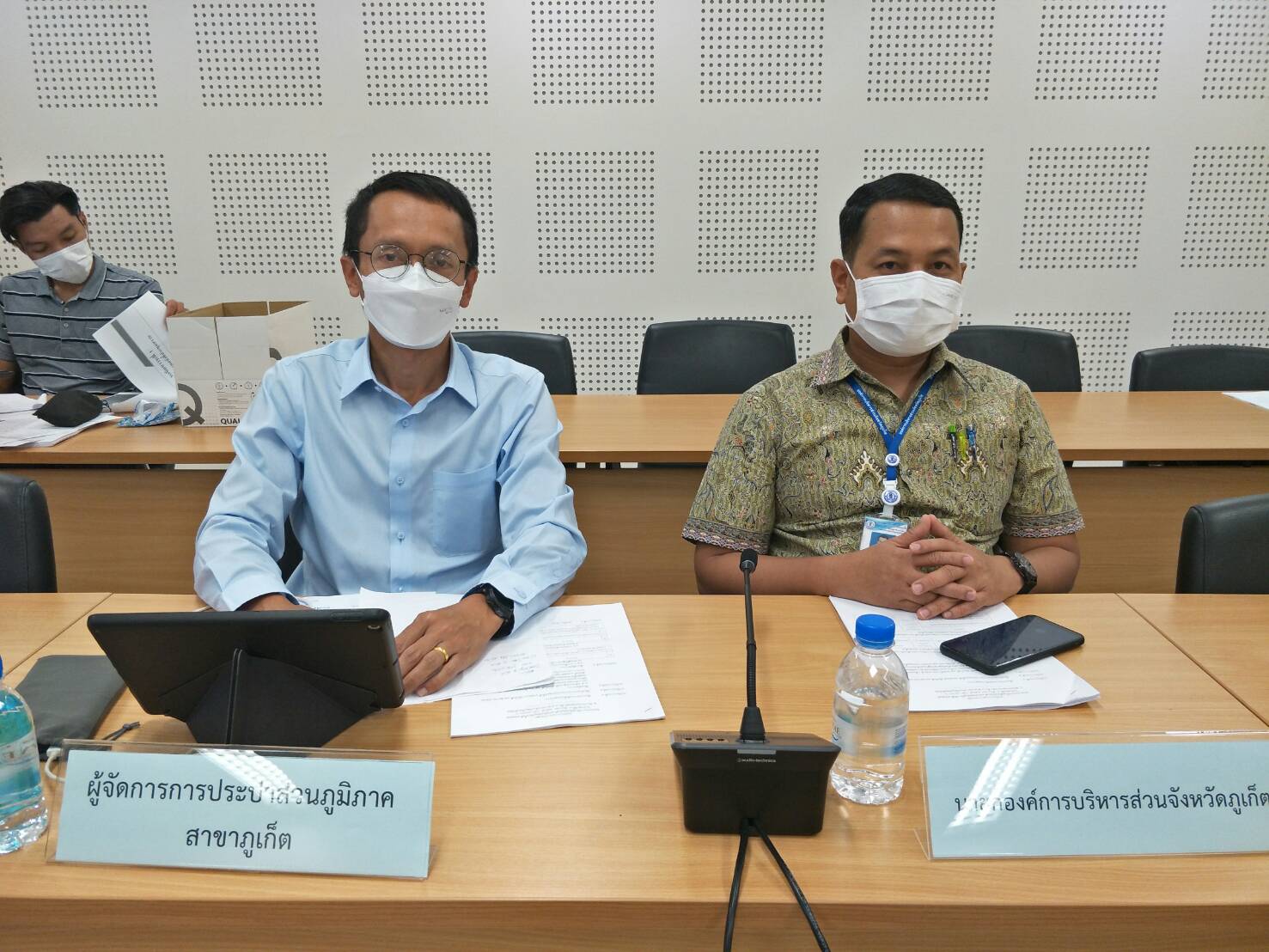 กปภ.สาขาภูเก็ต  เข้าร่วมประชุมคณะกรรมการขับเคลื่อนไทยไปด้วยกันจังหวัดภูเก็ต ครั้งที่ 5/2565