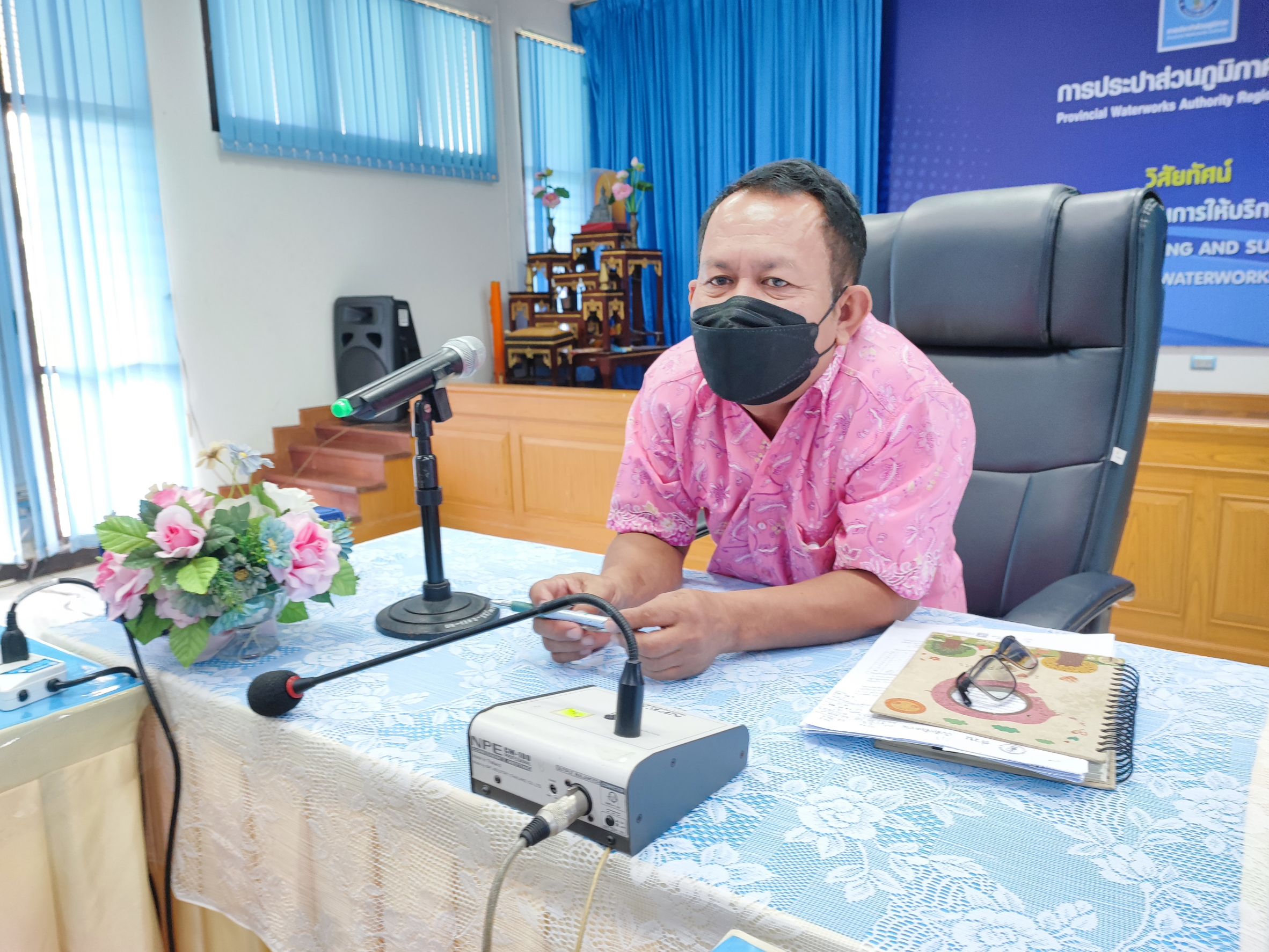 กองระบบจำหน่าย กปภ.ข.4 จัดกิจกรรมสนทนายามเช้า morning talk เดือนพฤศจิกายน2565 ครั้งที่ 2/2566