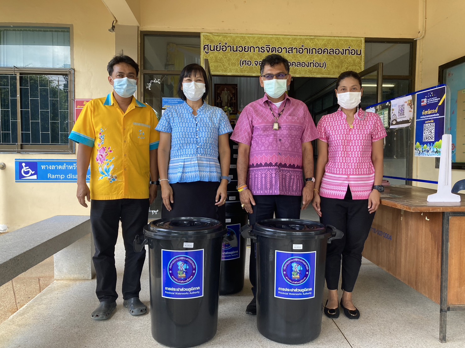กปภ.สาขาคลองท่อม มอบถังเก็บน้ำ เพื่อสนับสนุนของรางวัลออกร้านงานกาชาดในงานปีใหม่และกาชาดประจำปี 2566