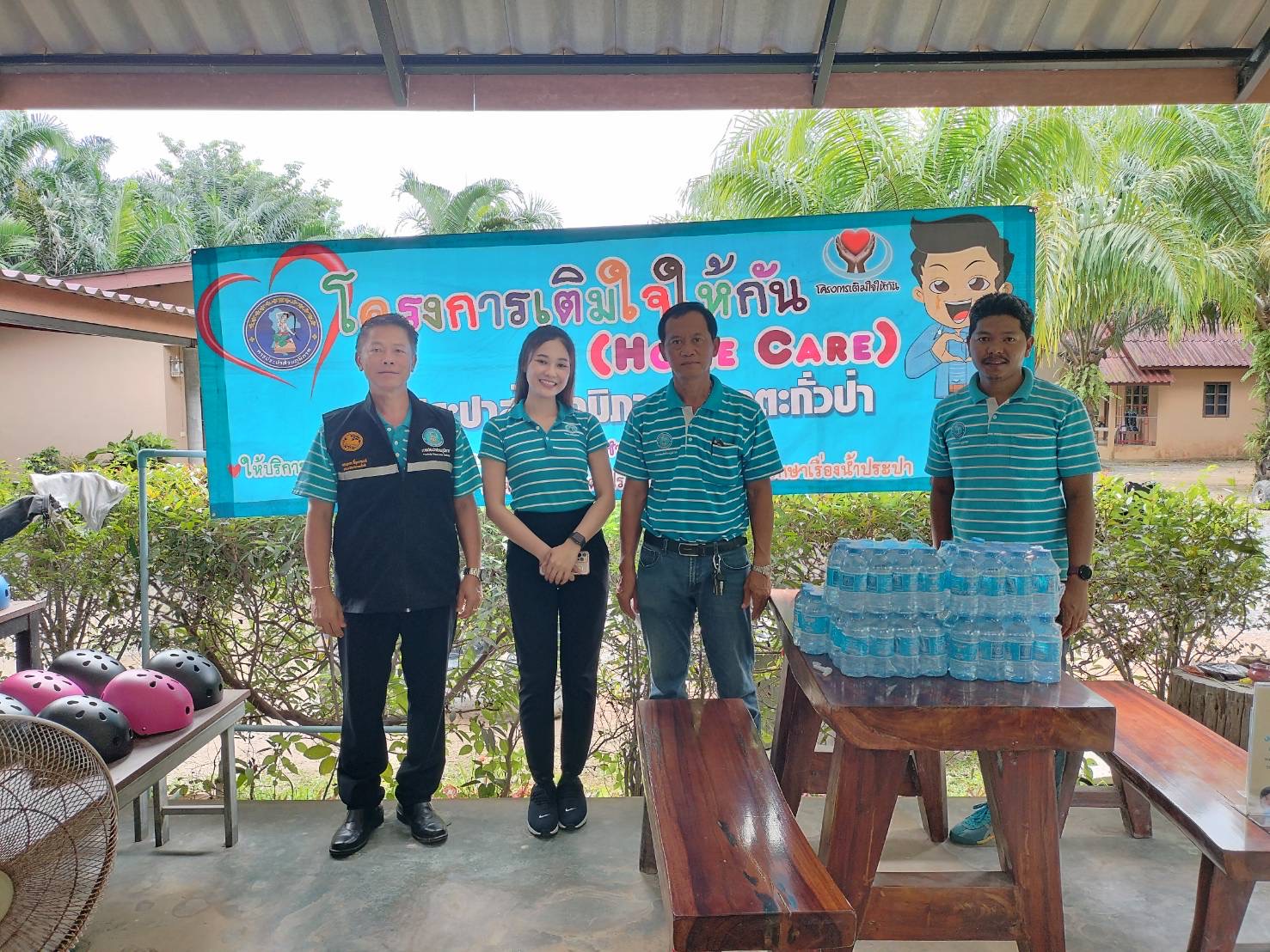 การประปาส่วนภูมิภาคสาขาตะกั่วป่า จัดกิจกรรมมอบความสุข ส่งท้ายปี ขอปุ๊บ ติดปั๊บ เร่งกระตุ้นแผนงานเพิ่มผู้ใช้น้ำเชิงรุก