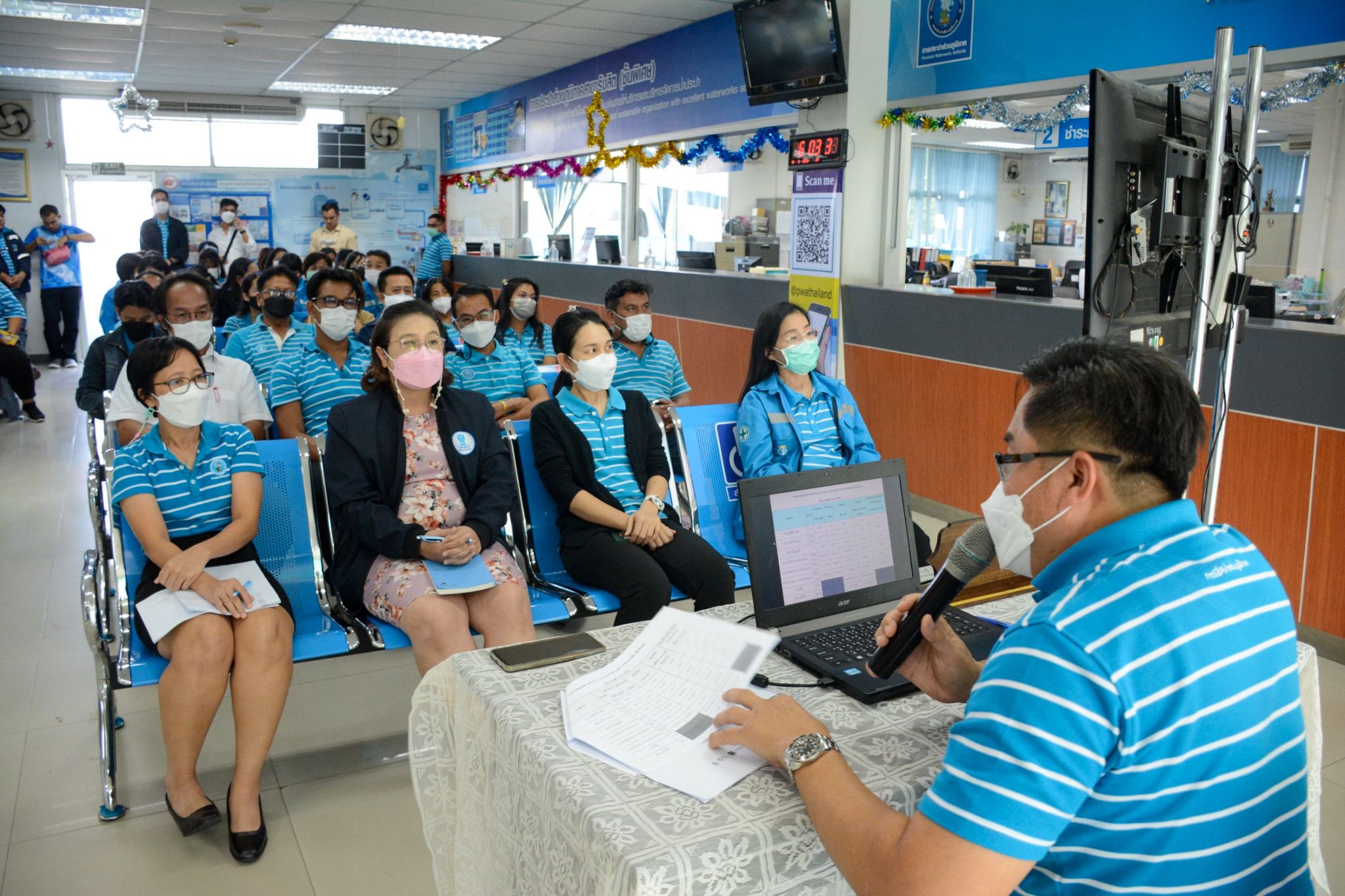 กปภ.สาขารังสิต(พ) จัดกิจกรรมสนทนายามเช้า (Morning Talk) ประจำเดือน ธันวาคม 2565