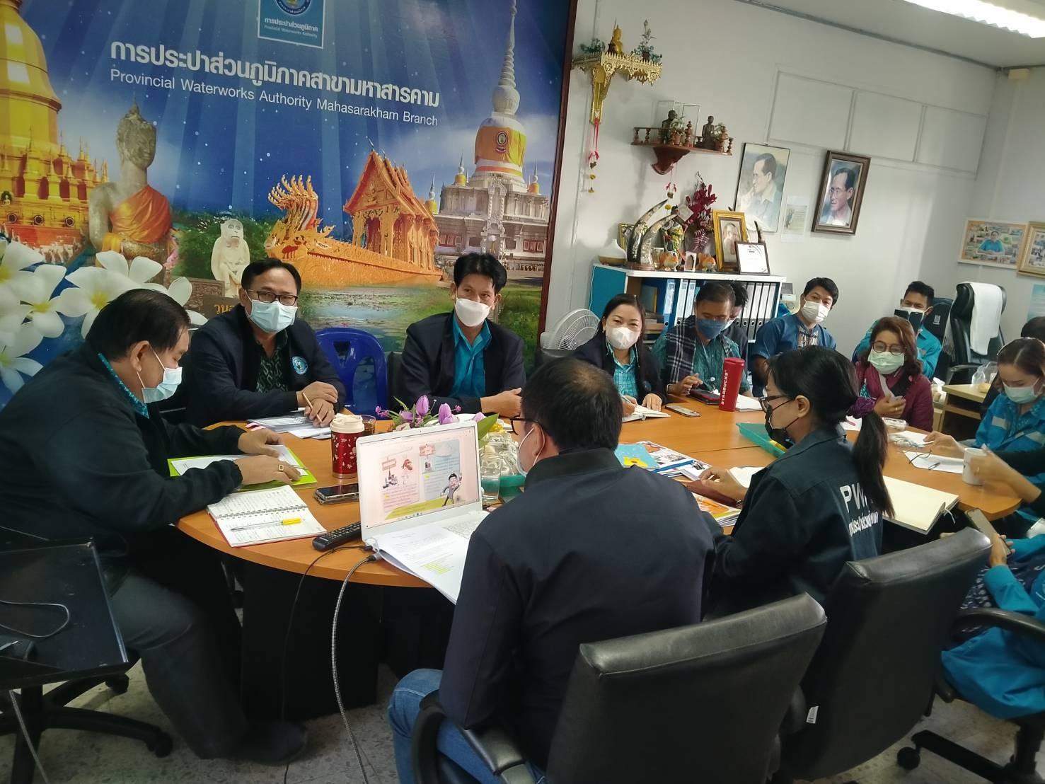 กปภ.สาขามหาสารคาม จัดกิจกรรมสนทนายามเช้า (Morning Talk) ครั้งที่ 3/2566