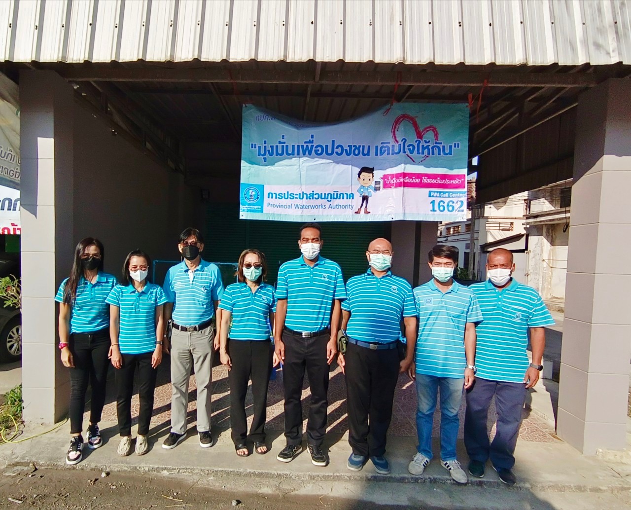 การประปาส่วนภูมิภาคสาขาท่ามะกา มีข่าวมาบอก แจ้งประชาสัมพันธ์ให้ลูกค้า หมู่บ้านเพชรไพรินทร์ ม.3 ต.แสนตอ อ.ท่ามะกา จ.กาญจนบุรี และบริการใกล้เคียง ในวันพุธ ที่ 21 ธันวาคม 2565