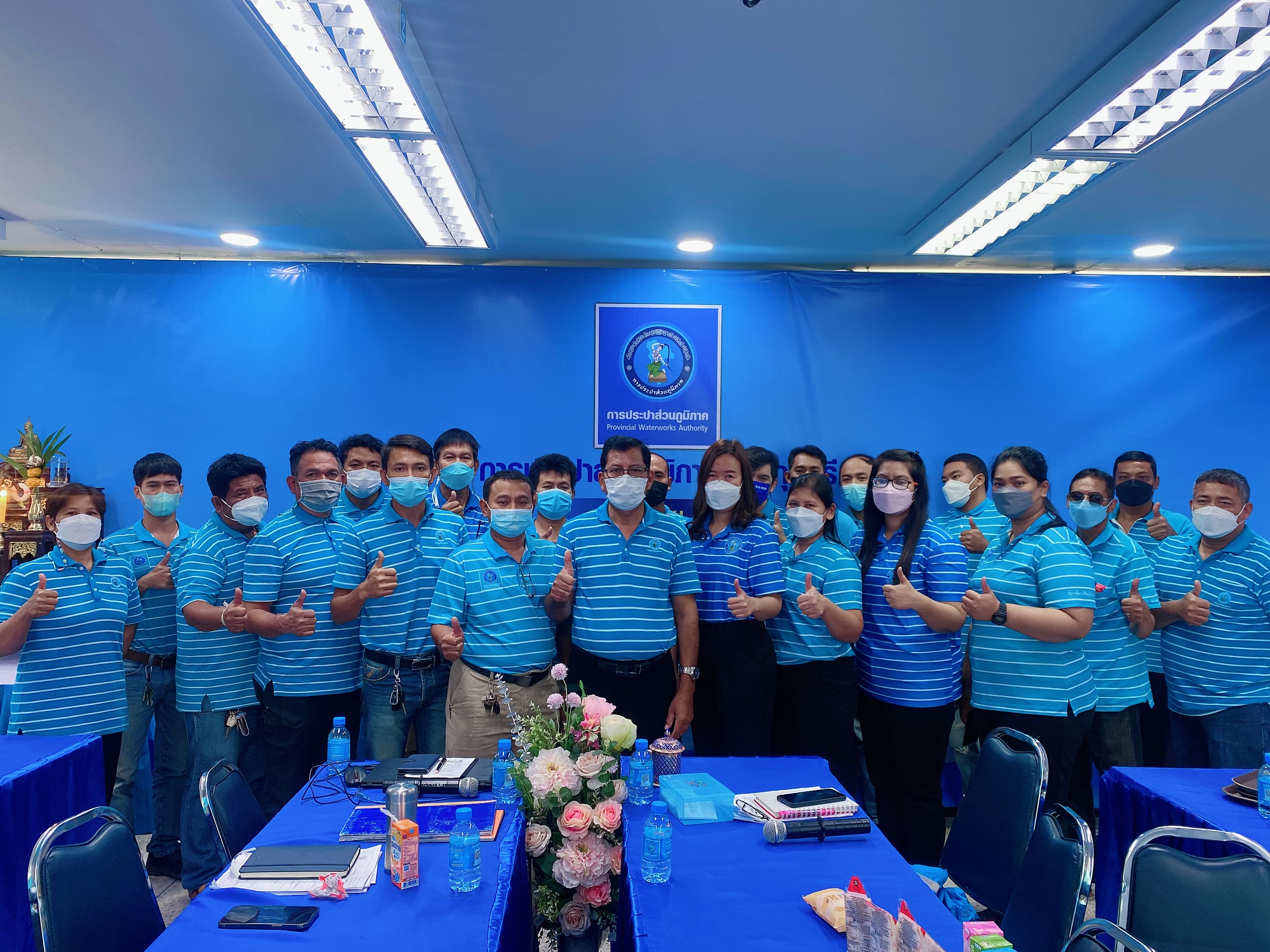 กปภ.สาขากุยบุรีดำเนินโครงการสนทนายามเช้า (Morning talk) ประจำเดือนธันวาคม 2565 และการเลือกคัดเลือกดาวเด่นประจำไตรมาส 1/2566