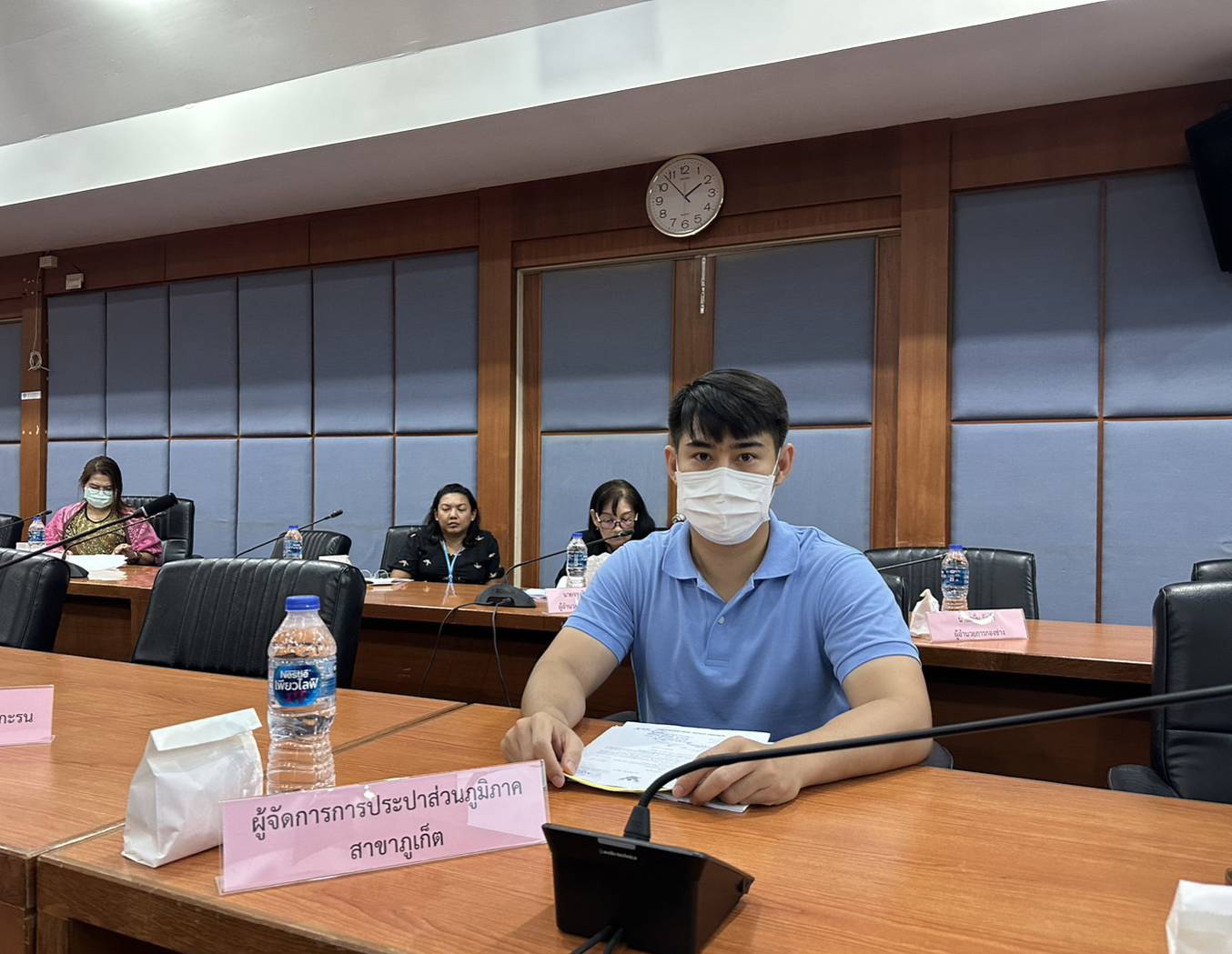 กปภ.สาขาภูเก็ตข้าร่วมประชุมจัดทำแผนพัฒนาองค์กรปกครองส่วนท้องถิ่นของเทศบาลตำบลกะรน