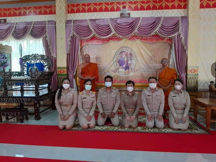 การประปาส่วนภูมิภาคสาขาอ่าวลึก เข้าร่วมกิจกรรมบำเพ็ญกุศลเพื่อถวายพระพรแด่สมเด็จพระเจ้าลูกเธอ เจ้าฟ้าพัชรกิติยาภา นเรนทิราเทพยวดี กรมหลวงราชสาริณีสิริพัชร มหาวัชรราชธิดา ให้หายจากอาการประชวร