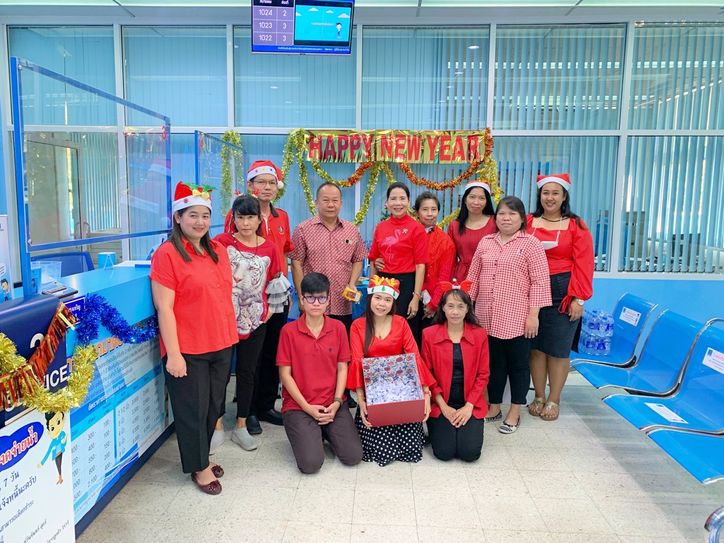 กปภ.สาขาสามพราน ส่งความสุขให้ลูกค้า จัดกิจกรรม Merry Christmas & Happy New Year 2023