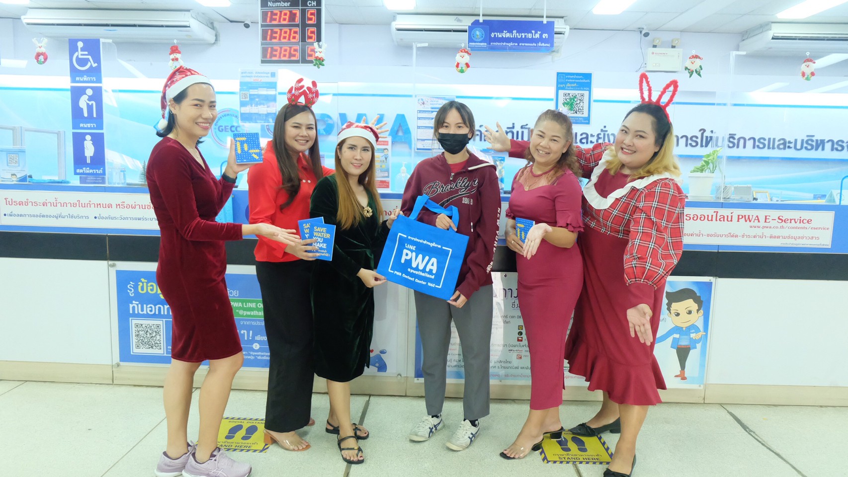 กปภ.สาขาขอนแก่น (พ) จัดกิจกรรมคริสต์มาส และประชาสัมพันธ์วิธีการใช้ PWA Line Official (Line@) เพื่อเพิ่มช่องทาง Online ให้บริการลูกค้า