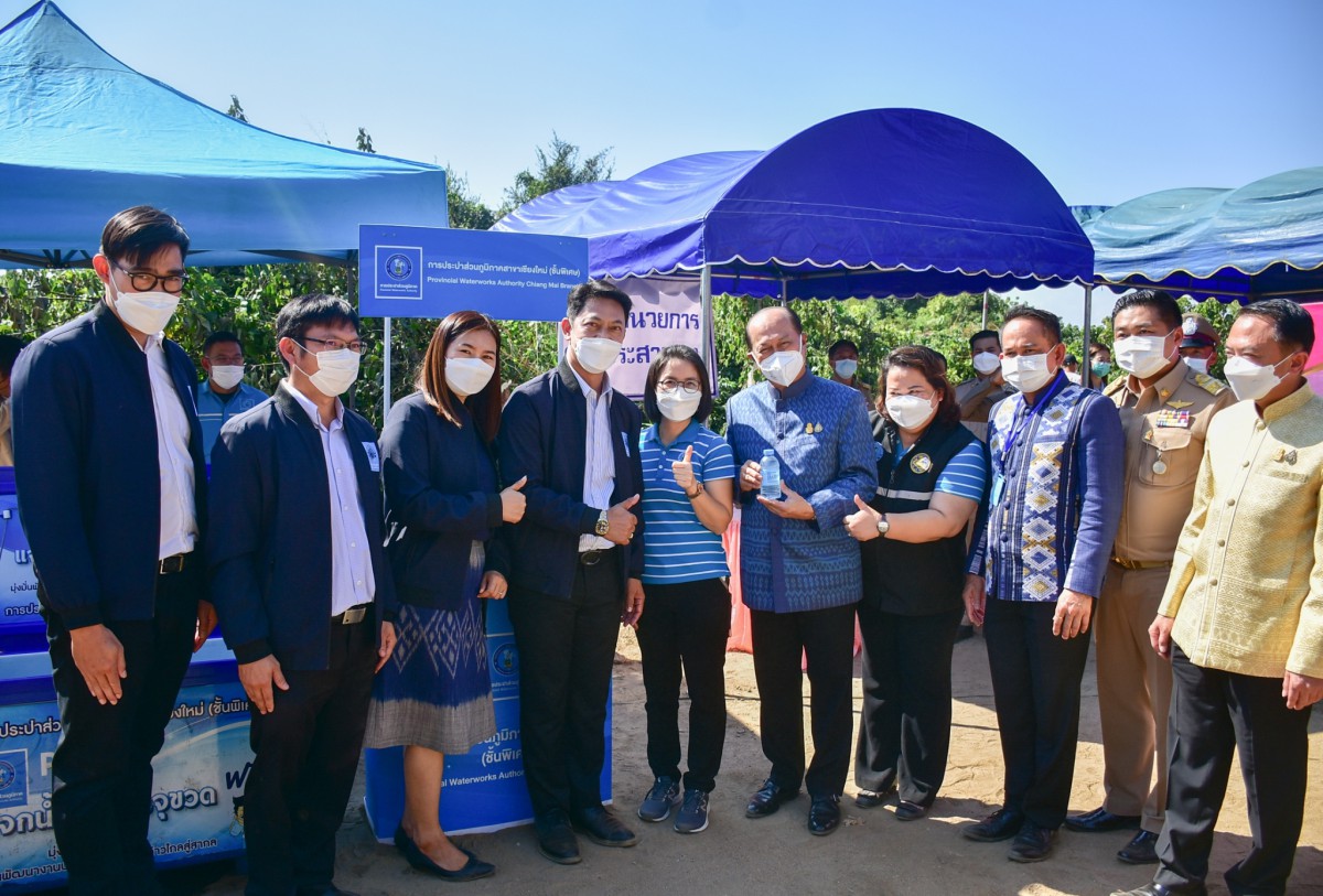 กปภ.สาขาเชียงใหม่(ชั้นพิเศษ) ร่วมต้อนรับ รมต.มหาดไทย ลงพื้นที่ จ.เชียงใหม่