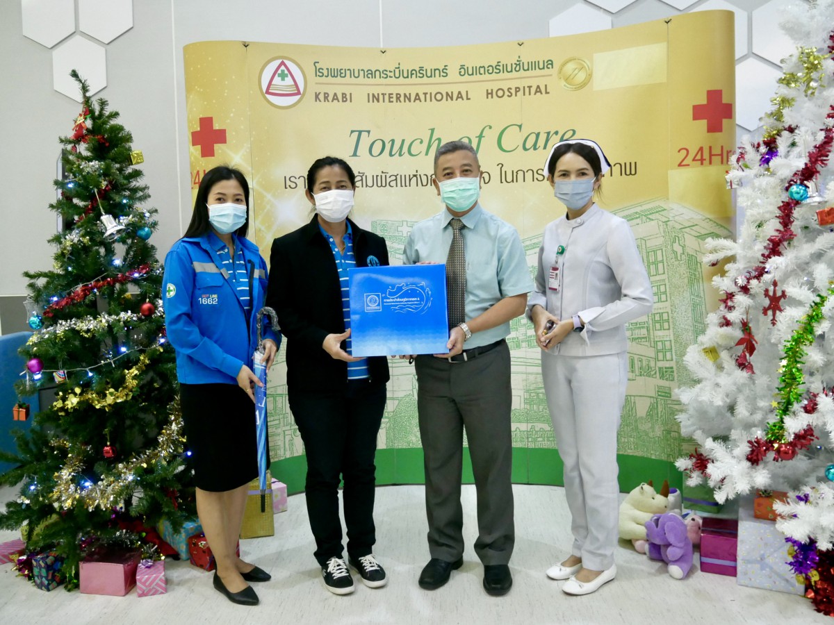 การประปาส่วนภูมิภาคสาขากระบี่ ลงพื้นที่พบผู้ใช้น้ำรายใหญ่ ครั้งที่ 1/2566 ภายใต้กิจกรรมมุ่งมั่นเพื่อปวงชน เติมใจให้กัน