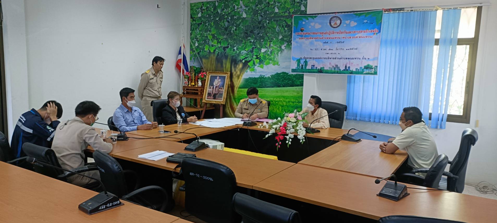 กปภ.สาขาพนมทวน ร่วมประชุมหารือ แนวทางวางท่อขยายเขตจ่ายน้ำ บ้านทุ่งเล็ก