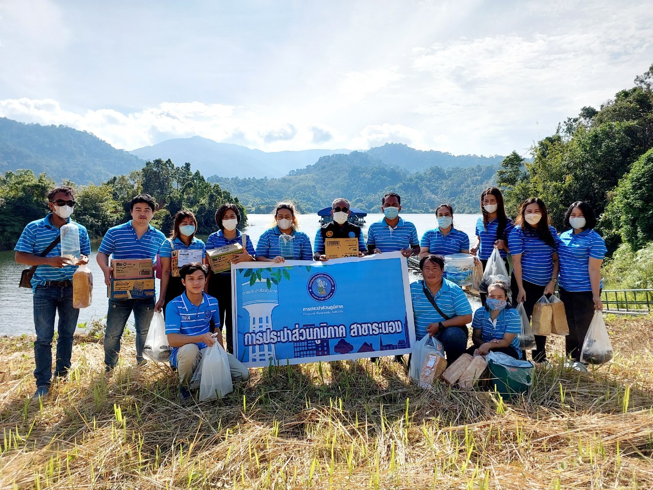 กปภ.สาขาระนอง จัดกิจกรรมปล่อยนก-ปลา ถวายพระพรแด่สมเด็จพระเจ้าลูกเธอ เจ้าฟ้าพัชรกิติยาภา นเรนทิราเทพยวดี กรมหลวงราชสาริณีสิริพัชร มหาวัชรราชธิดา