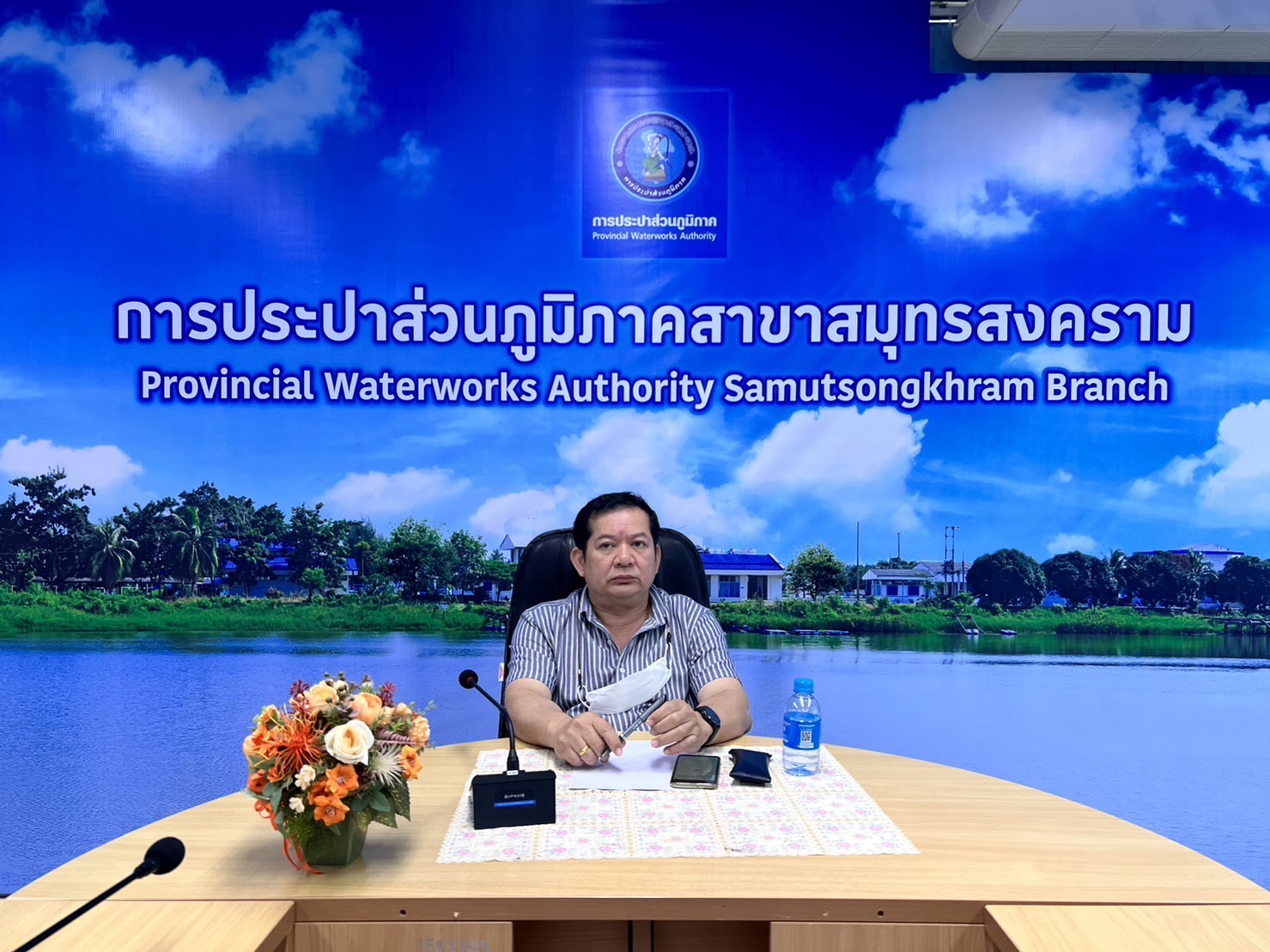 กปภ.​สาขา​สมุทรสงคราม​, กองระบบจำหน่าย กปภ.ข.3 และ ผู้รับจ้าง ALC เร่งลดน้ำสูญเสีย เพิ่มน้ำจำหน่าย
