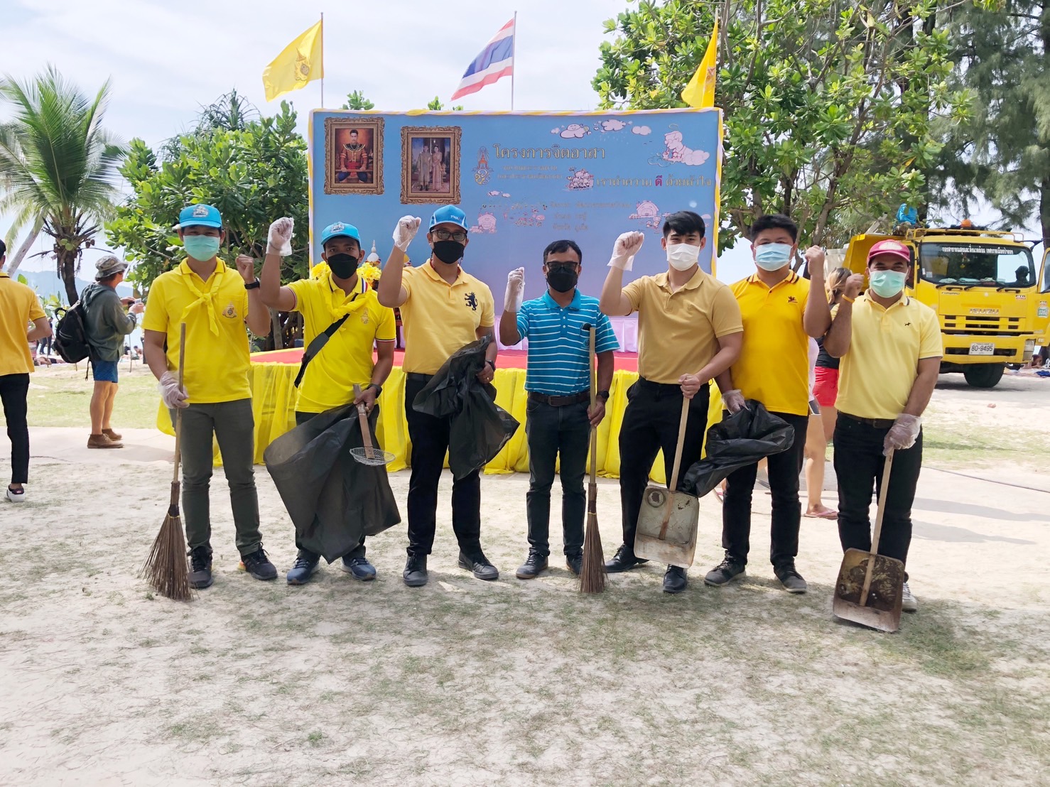 กปภ.สาขาภูเก็ต เข้าร่วมกิจกรรมจิตอาสา ปณิธานความดี ทำดีเริ่มได้ที่ใจเรา