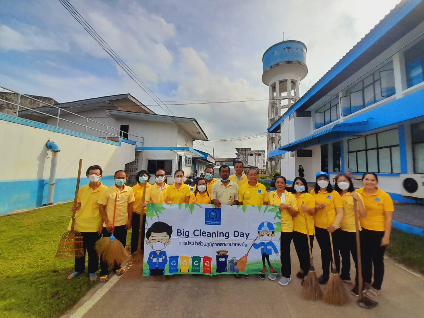 กปภ.สาขาปากพนัง ร่วมกันจัดกิจกรรม Big Cleaning Day ครั้งที่ 1/2566