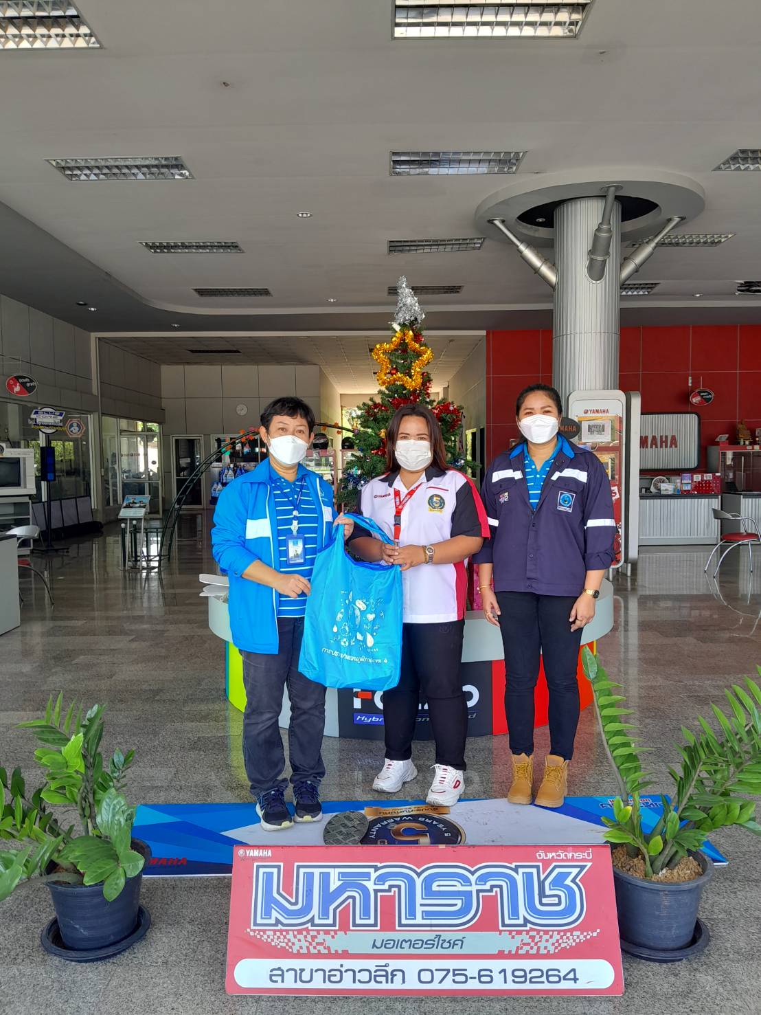 การประปาส่วนภูมิภาคสาขาอ่าวลึก ลงพื้นที่พบผู้ใช้น้ำรายใหญ่ ภายใต้โครงการ "มุ่งมั่นเพื่อปวงชน เติมใจให้กัน" ครั้งที่ 2/2566