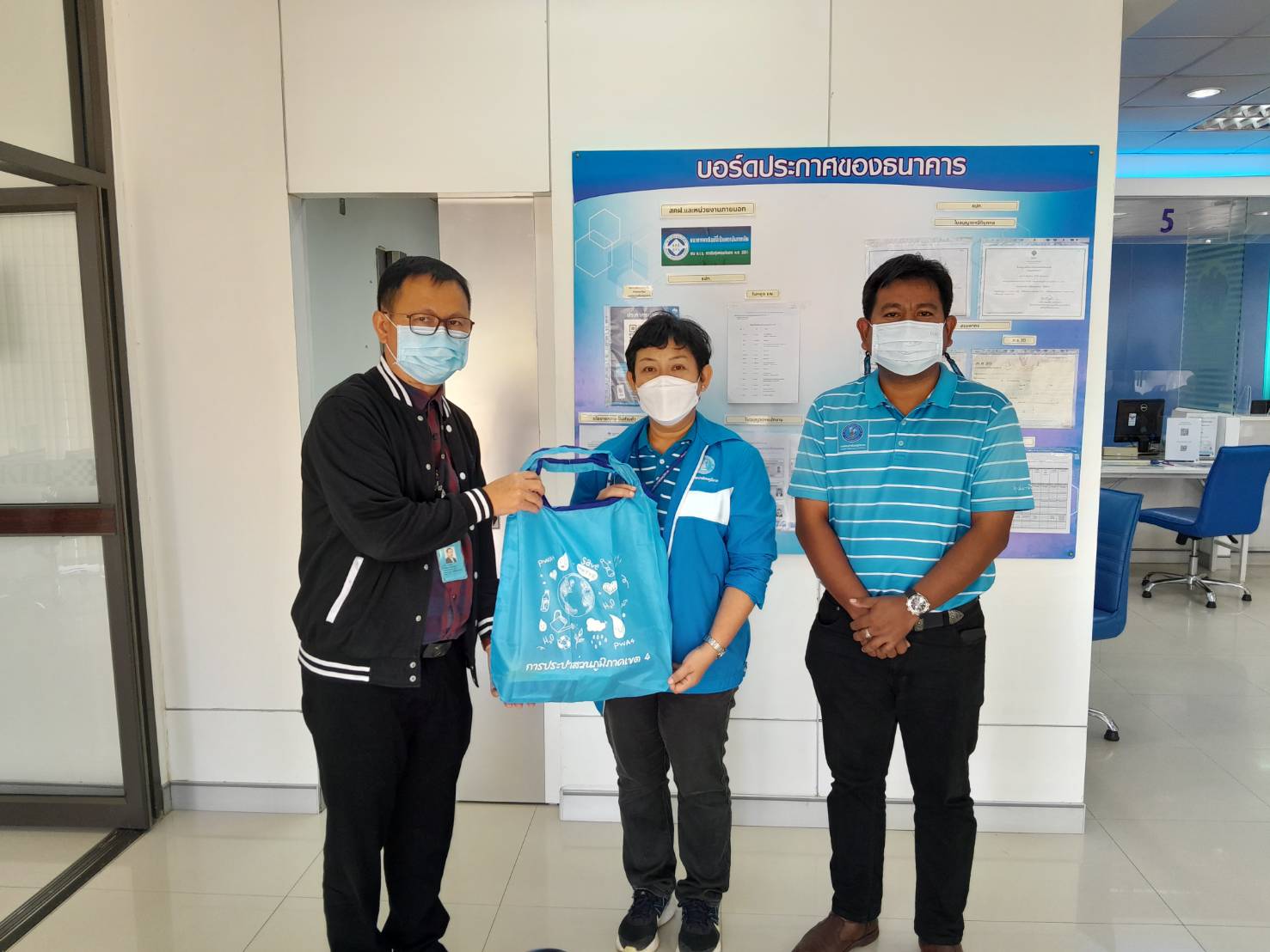 การประปาส่วนภูมิภาคสาขาอ่าวลึก ลงพื้นที่พบผู้ใช้น้ำรายใหญ่ ภายใต้โครงการ "มุ่งมั่นเพื่อปวงชน เติมใจให้กัน" ครั้งที่ 2/2566