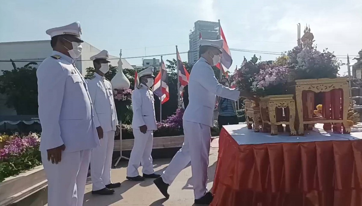 กปภ.สาขาพัทยา (พ) ร่วมพิธีบวงสรวงและพิธีถวายเครื่องราชสักการะ พระบรมราชานุสาวรีย์สมเด็จพระเจ้าตากสินมหาราช