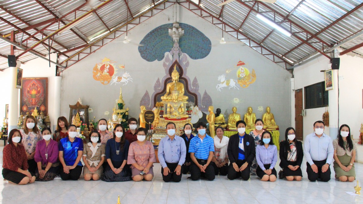 การประปาส่วนภูมิภาคเขต ๖ ถวายภัตตาหารแด่พระสงฆ์ และผู้ปฏิบัติธรรม ณ ศูนย์ปฏิบัติธรรมสวนเวฬุวัน จ.ขอนแก่น เนื่องในเทศกาลส่งท้ายปีเก่าต้อนรับปีใหม่ ๒๕๖๖