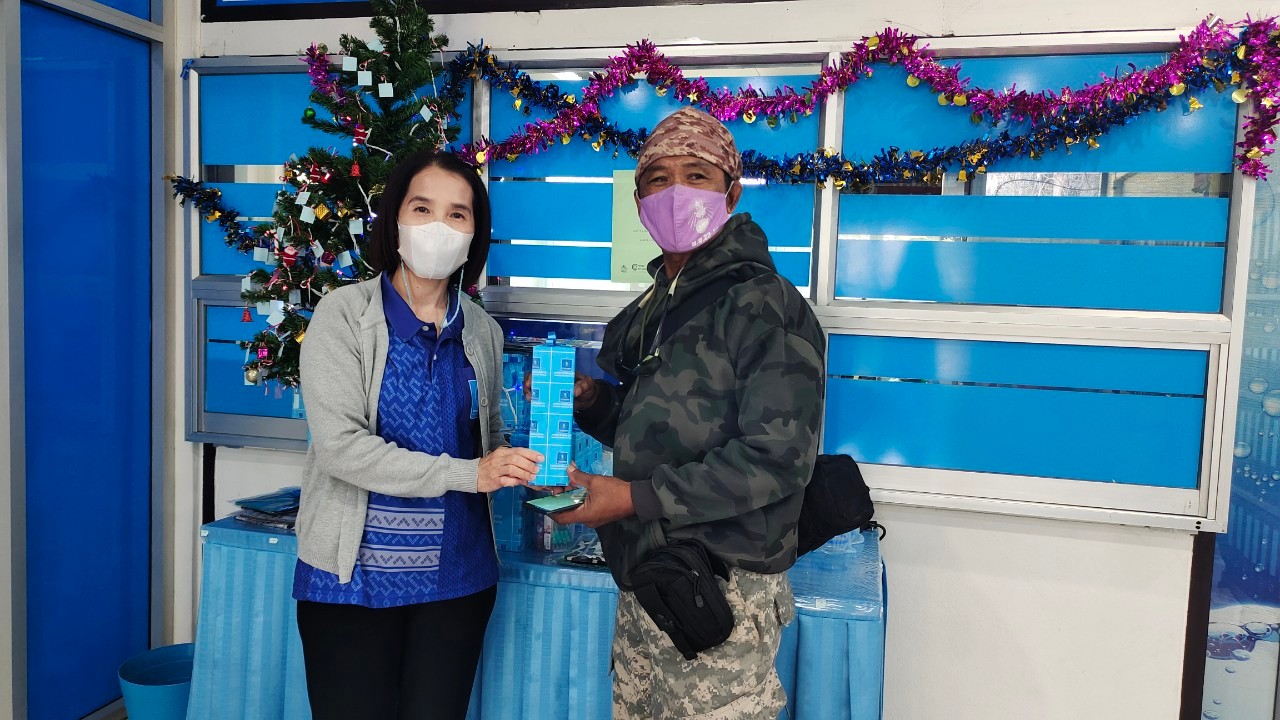กปภ.สาขาพิษณุโลก จัดกิจกรรมมอบของขวัญปีใหม่ให้กับลูกค้า