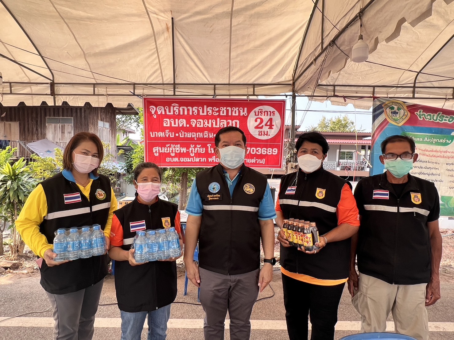 กปภ.สาขาสมุทรสงคราม สนับสนุนน้ำดื่มบรรจุขวด ในโอกาสตรวจเยี่ยมศูนย์ปฏิบัติการร่วมป้องกันและลดอุบัติเหตุทางบกและทางน้ำ ช่วงเทศกาลปีใหม่ พ.ศ.2566 จังหวัดสมุทรสงคราม