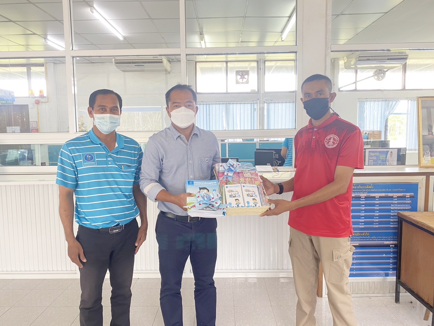 การประปาส่วนภูมิภาคสาขาจันดี มอบของขวัญวันเด็ก ประจำปี 2566