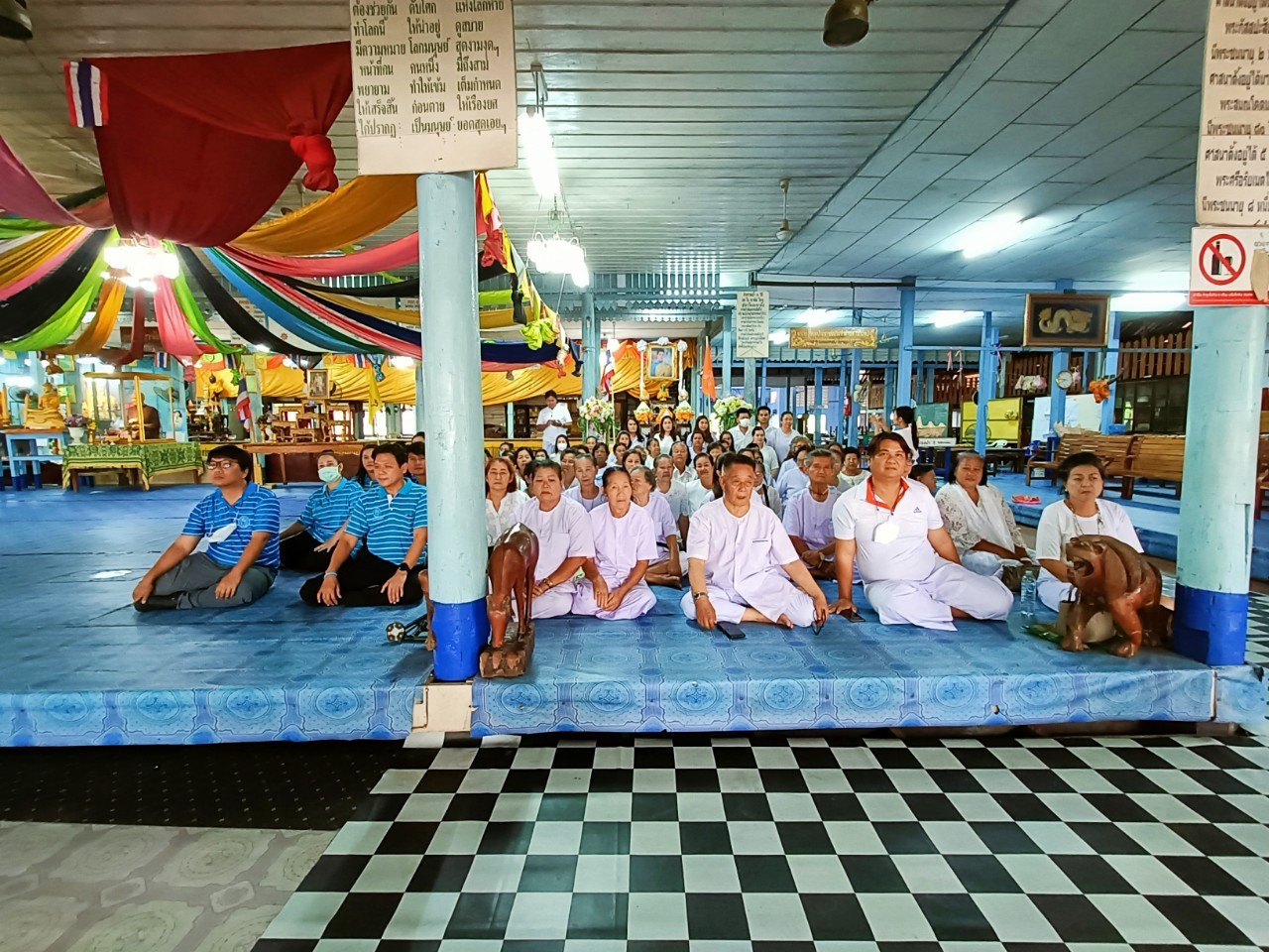 การประปาส่วนภูมิภาคสาขาปากน้ำประแสร์ ร่วมพิธี เจริญพระพุทธมนต์และเจริญจิตตภาวนา