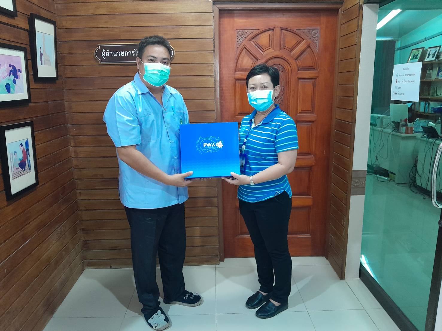 การประปาส่วนภูมิภาคสาขาอ่าวลึก ลงพื้นที่พบผู้ใช้น้ำรายใหญ่ ภายใต้โครงการ "มุ่งมั่นเพื่อปวงชน เติมใจให้กัน" ครั้งที่ 3/2566