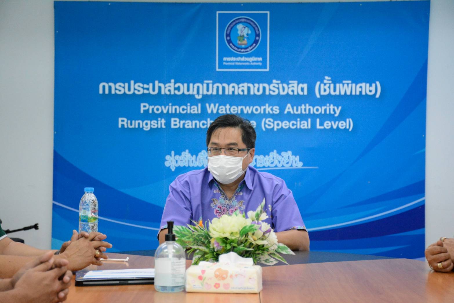 กปภ.สาขารังสิต(พ) ให้การต้อนรับคณะผู้บริหารจากกปน.สาขาบางเขน