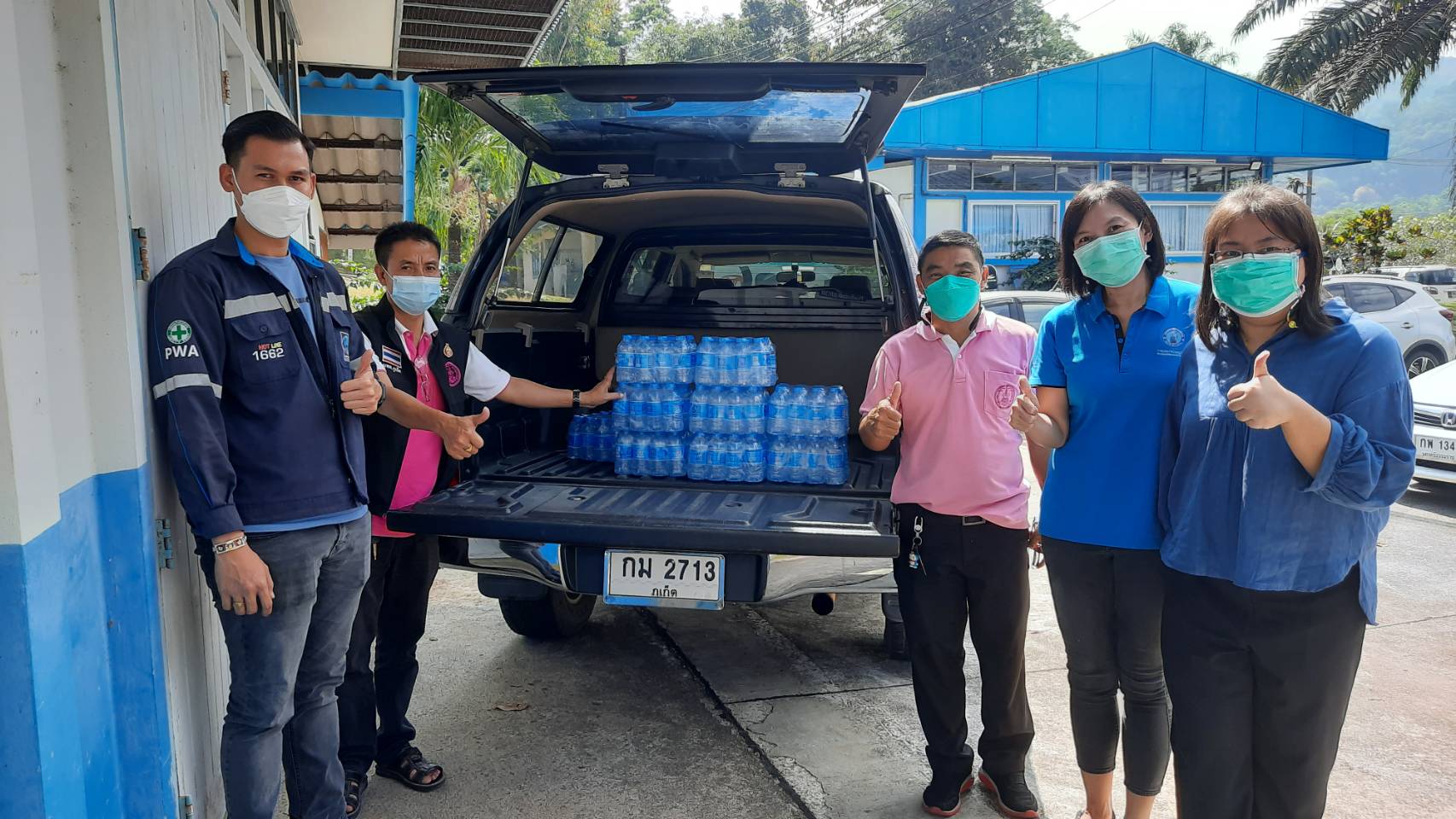 กปภ.สาขาภูเก็ต สนับสนุนน้ำดื่มบรรจุขวดตราสัญลักษณ์ กปภ. จำนวน 200 ขวด ให้กับบ้านพักเด็กและครอบครัวจังหวัดภูเก็ต