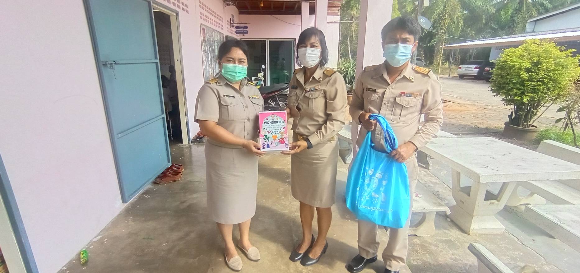 การประปาส่วนภูมิภาคสาขาคลองท่อม มอบของขวัญวันเด็ก