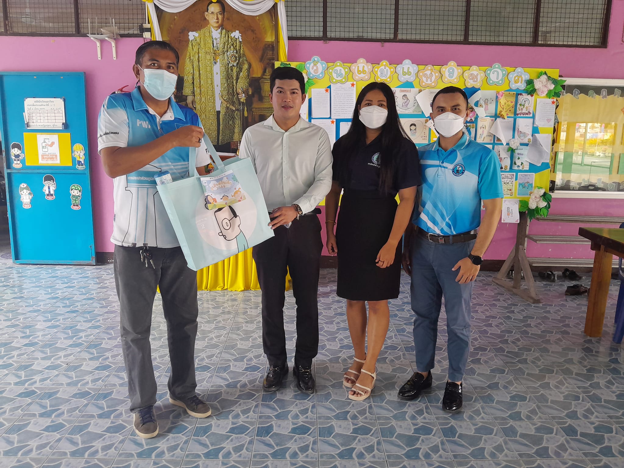 การประปาส่วนภูมิภาคสาขาอ่าวลึก มอบของขวัญเพื่อสนับสนุนในกิจกรรม "วันเด็ก" ประจำปี 2566 ให้แก่โรงเรียนอนุบาลอ่าวลึก