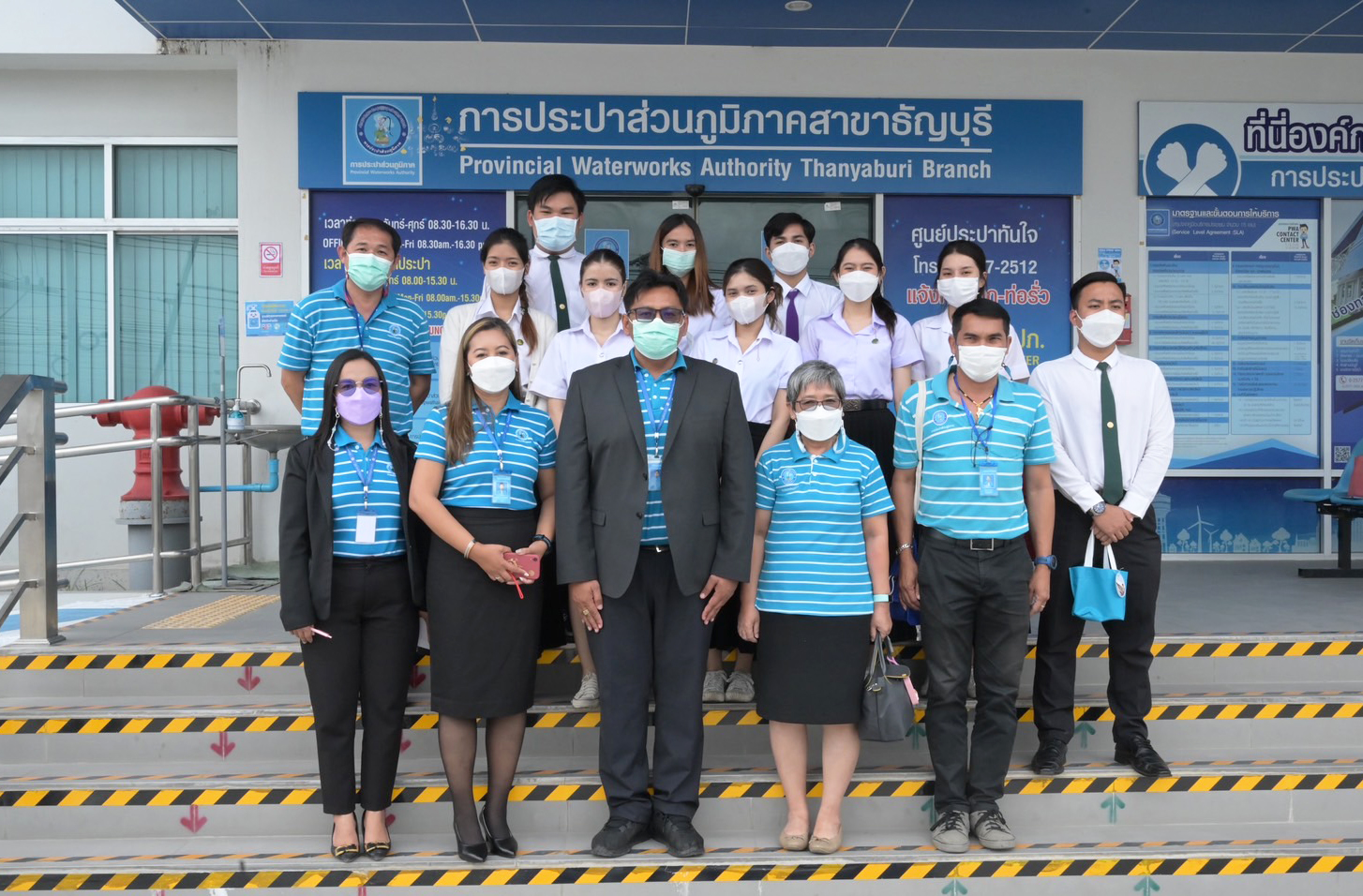 กองพัฒนาทรัพยากรบุคคล (กพท.) การประปาส่วนภูมิภาค ส่งนักศึกษาจากสำนักงานปลัดกระทรวงมหาดไทย เข้าฝึกงานและเรียนรู้งาน ณ การประปาส่วนภูมิภาคสาขาธัญบุรี