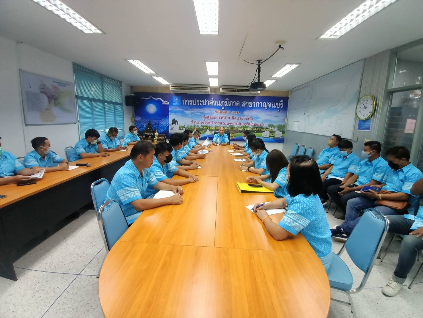 กปภ.สาขากาญจนบุรี ดำเนินกิจกรรมสนทนายามเช้า (Morning Talk) ประจำเดือน มกราคม 2566