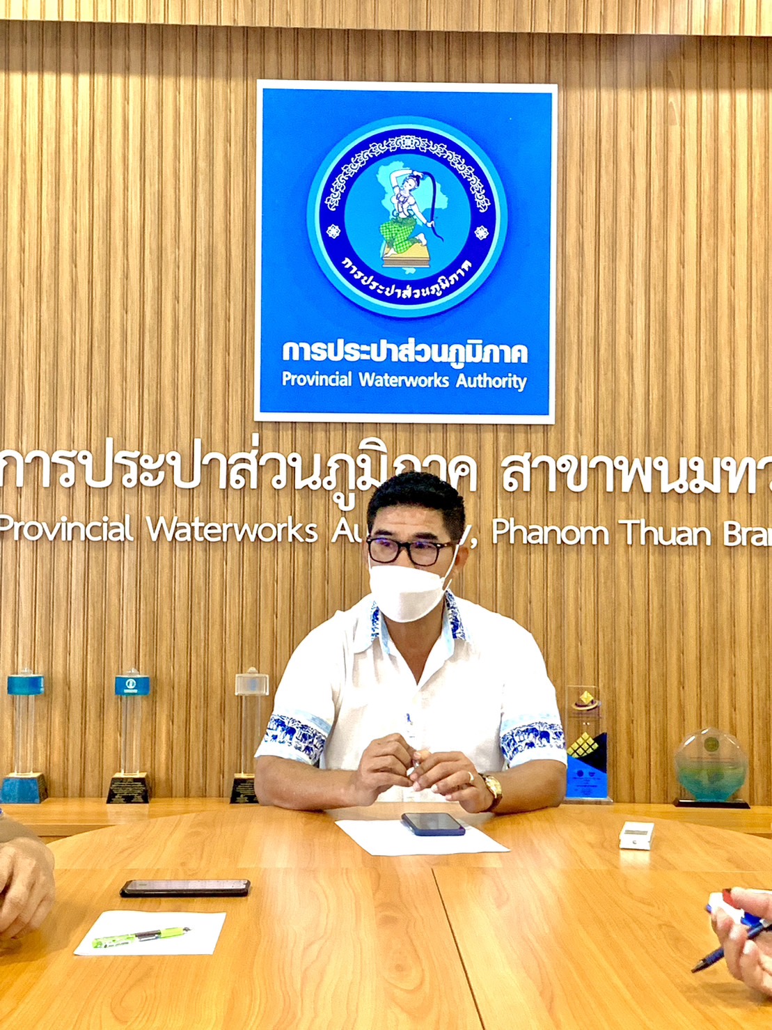 กปภ.สาขาพนมทวน ประชุมปรับแผนการจ่ายน้ำ เนื่องจากสถานการณ์น้ำดิบที่มีปริมาณน้อย