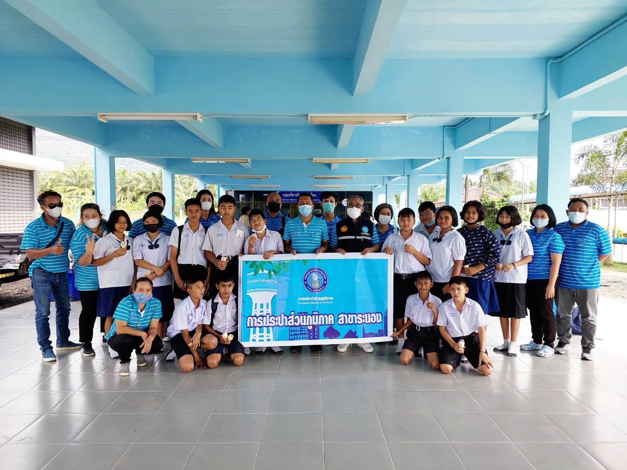 สุขใจผู้ให้ อิ่มใจผู้รับ กปภ.สาขาระนอง ส่งความสุขเทศกาลปีใหม่ และวันเด็กแห่งชาติ ประจำปี 2566 ณ โรงเรียนราชประชานุเคราะห์ 38