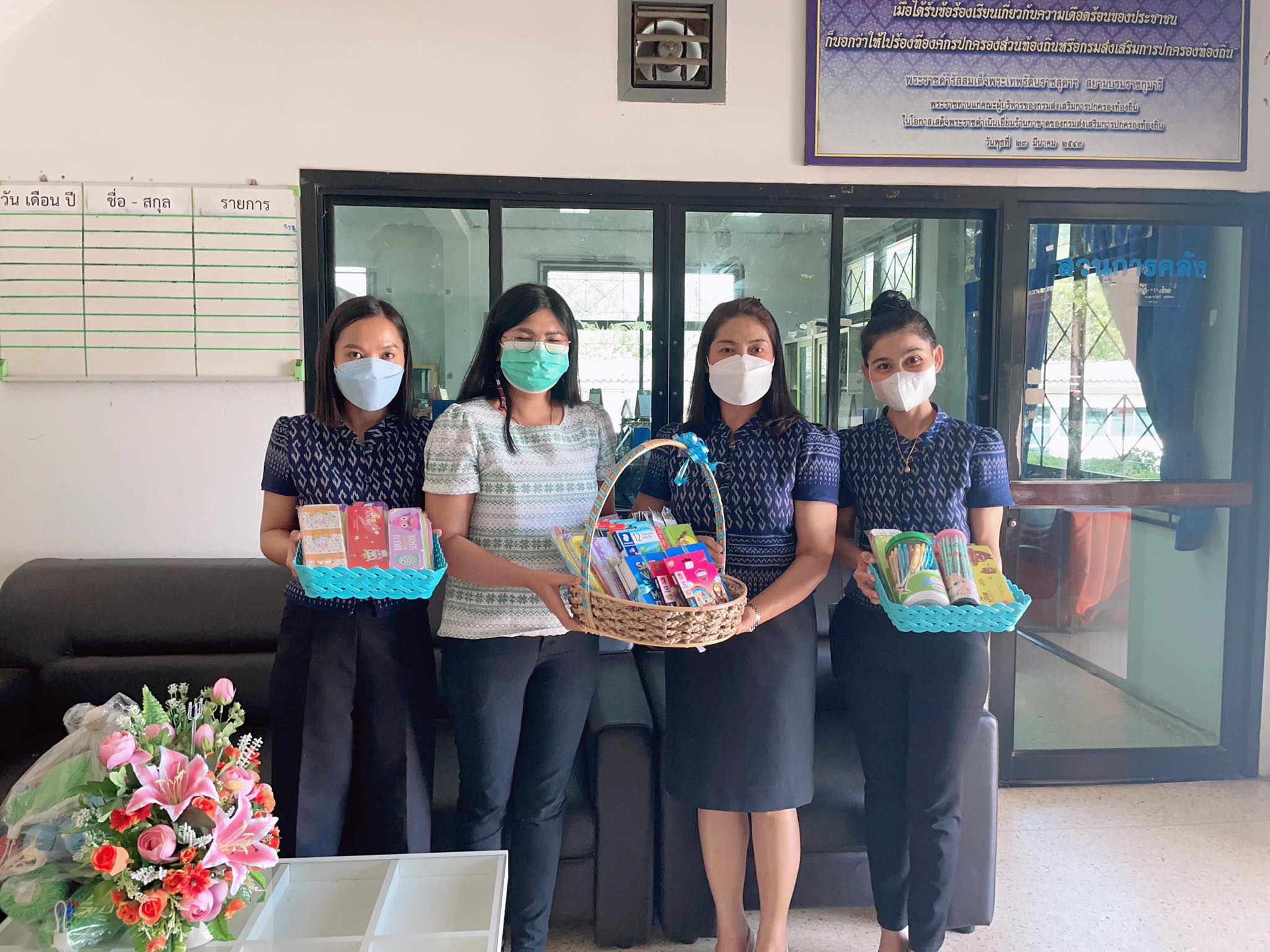 การประปาส่วนภูมิภาคสาขาพังงา สนับสนุนของขวัญ/ของรางวัล ให้กับองศ์การบริหารส่วนตำบลนบปริง กิจกรรมวันเด็กแห่งชาติประจำปี พ.ศ.2566