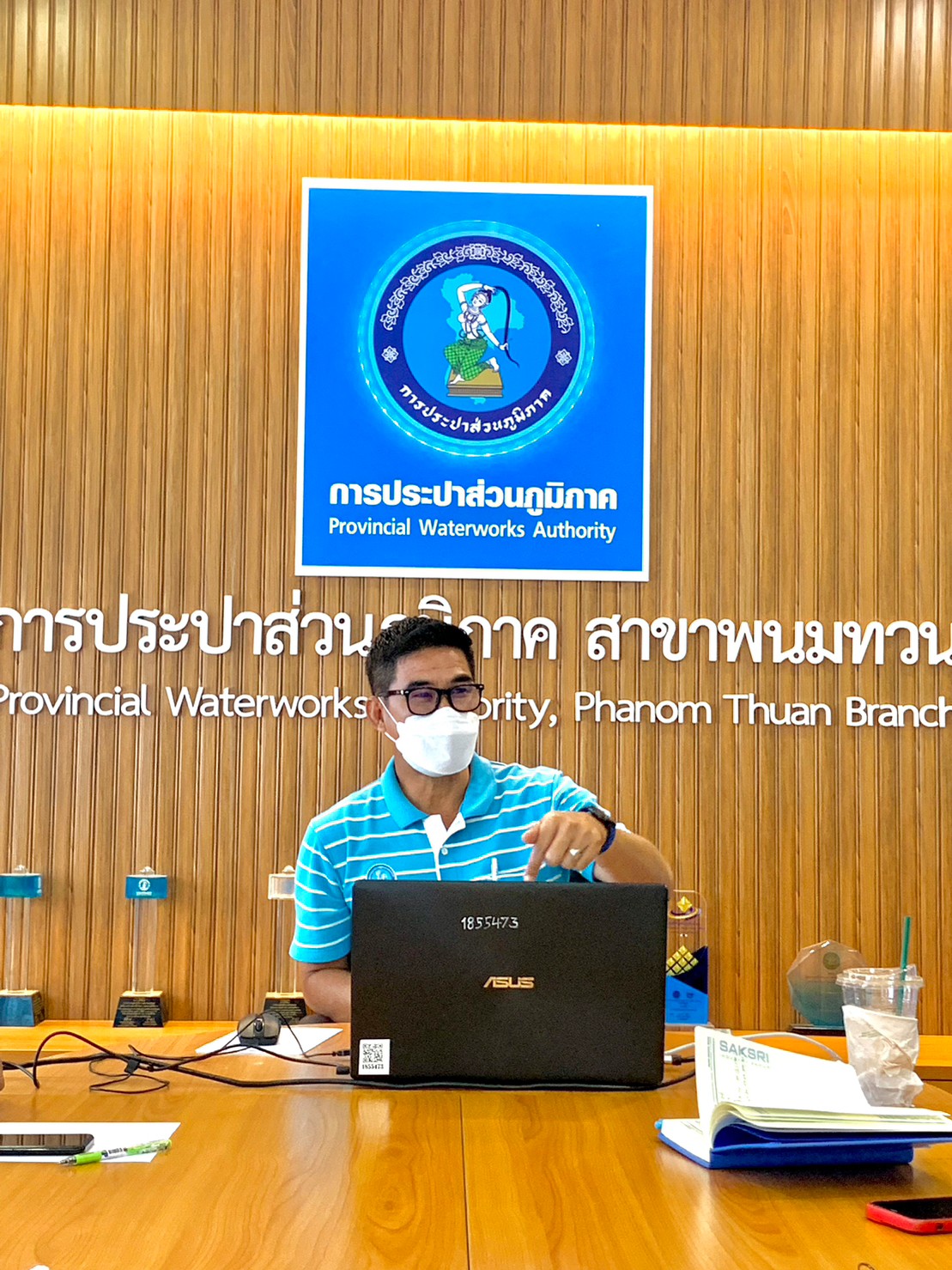 กปภ.สาขาพนมทวน จัดกิจกรรม Morning Talk ครั้งที่ 4/2566