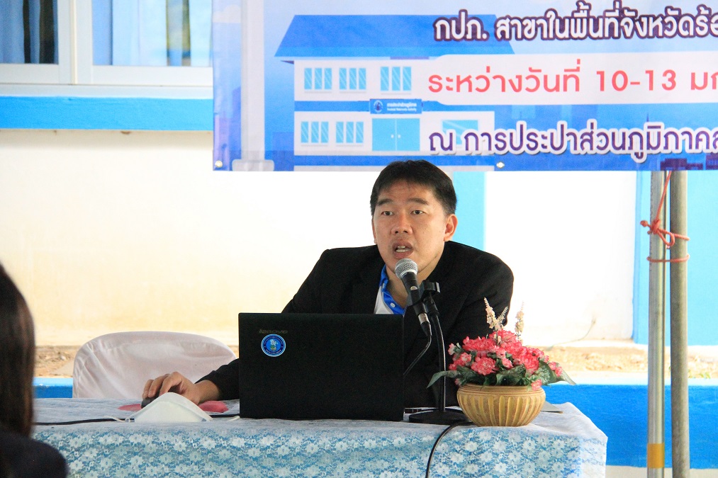 ประชุมสรุปผลการดำเนินโครงการภาคีเครือข่าย"ร้อยสินธุ์" ครั้งที่ 2/2566