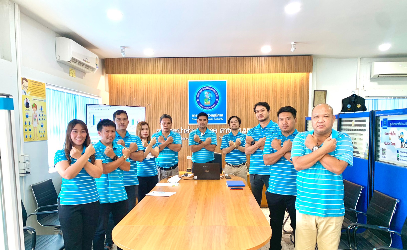 กปภ.สาขาพนมทวน ร่วมกันประกาศเจตจำนง แสดงออกเชิงสัญลักษณ์ องค์กรโปร่งใส