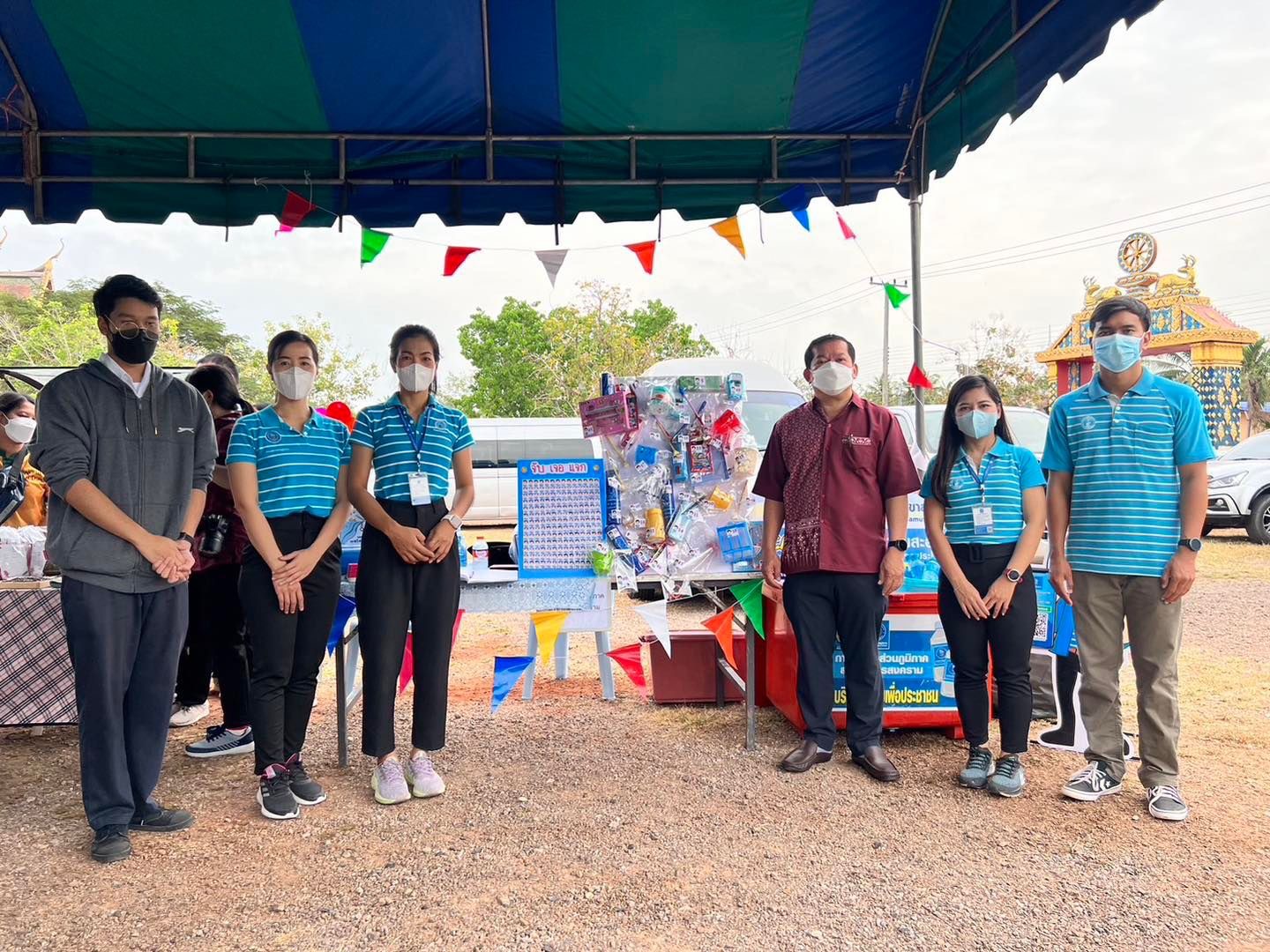 กปภ.สาขาสมุทรสงคราม ออกหน่วยให้บริการประชาชนโครงการบำบัดทุกข์ บำรุงสุขสร้างรอยยิ้มให้ประชาชน จังหวัดสมุทรสงคราม