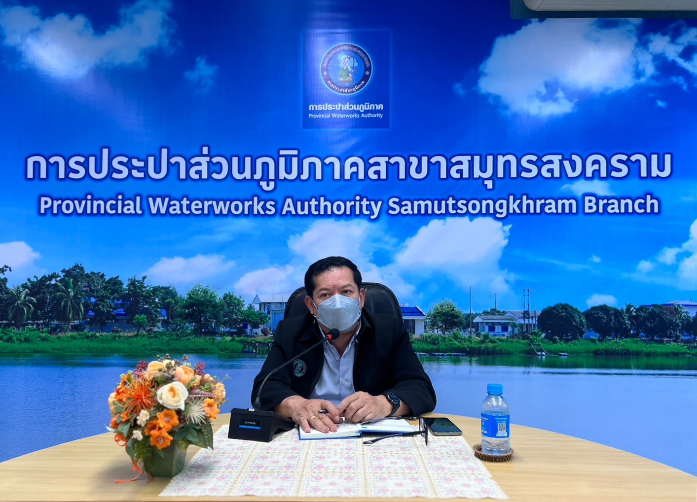 กปภ.สาขาสมุทรสงคราม จัดกิจกรรม Morning Talk ประจำเดือน มกราคม 2566