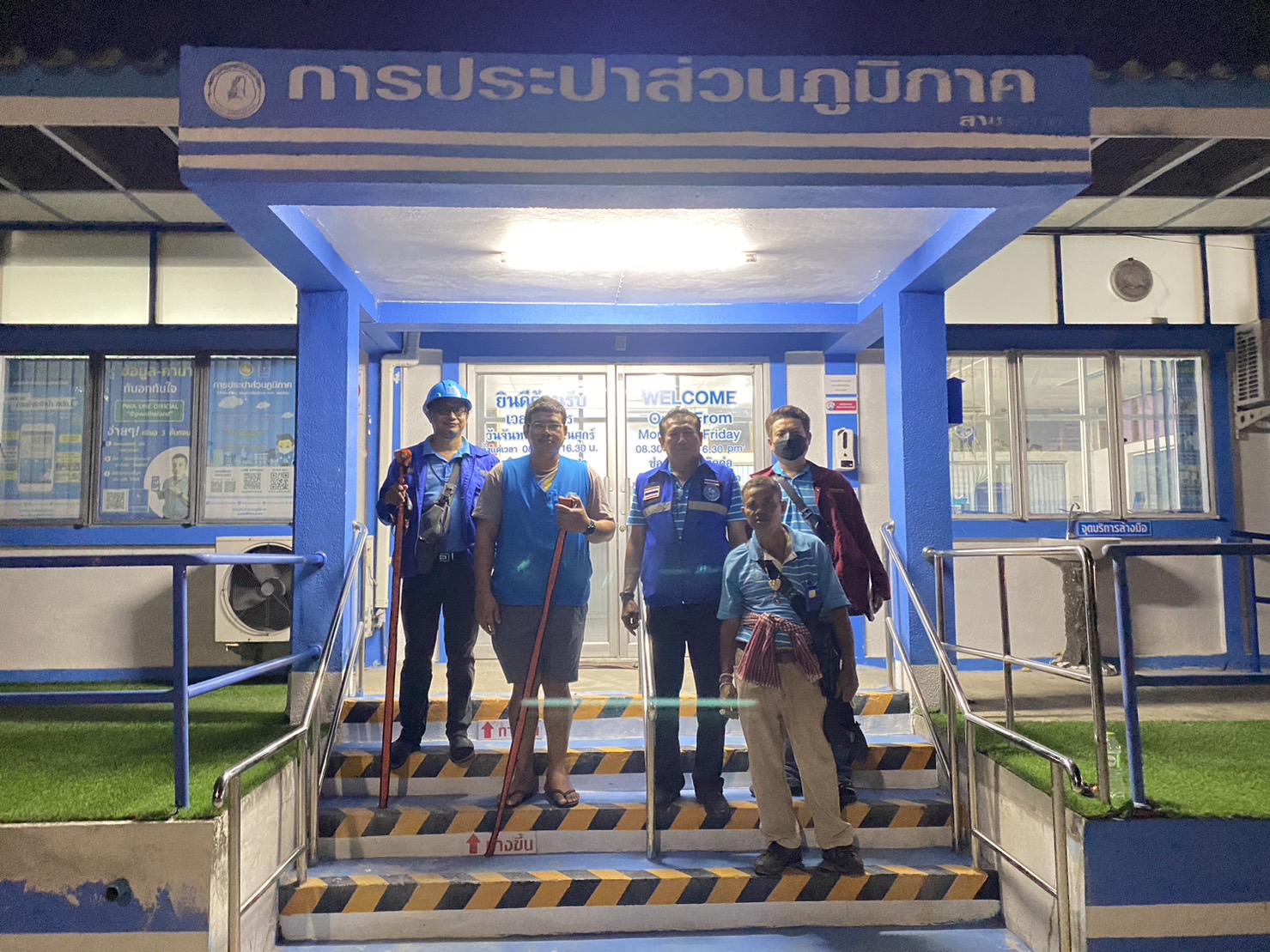 การประปาส่วนภูมิสาขาจันดี ลงพื้นที่เดินสำรวจหาท่อแตก-ท่อรั่ว