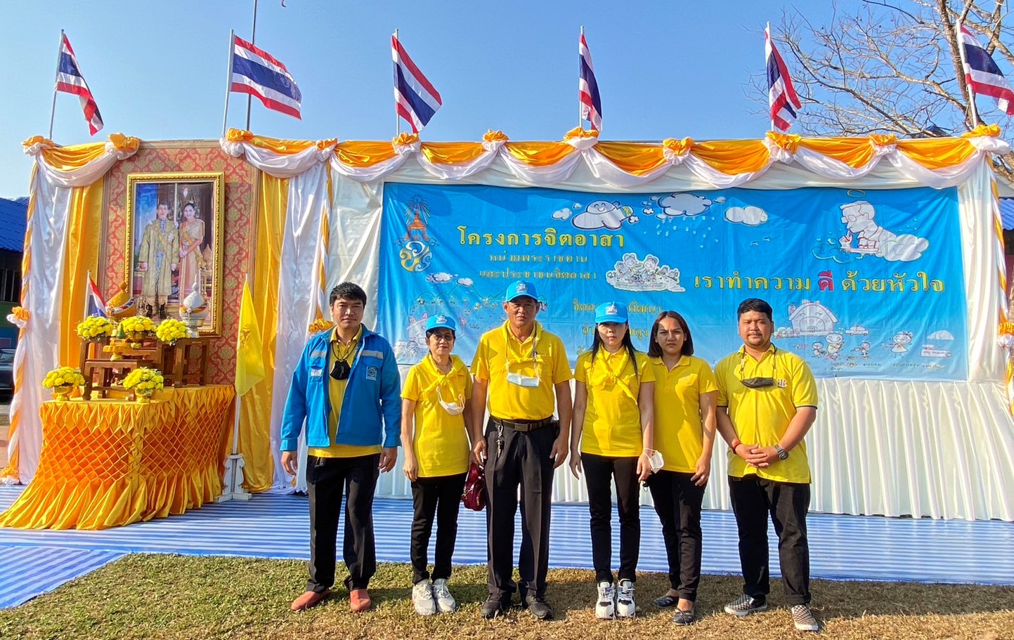 กปภ.สาขาขลุงเข้าร่วมกิจกรรมจิตอาสาพัฒนาโรงเรียนและสถานศึกษา ปรับภูมิทัศน์ ทำความสะอาดและจัดเก็บขยะ เนื่องในวันพ่อขุมรามคำแหงมหาราช